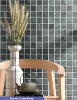 intermatex mozaik, fali mozaik, dekor csempe, spanyol csempe, mozaik webáruház, csúszásmentes padló